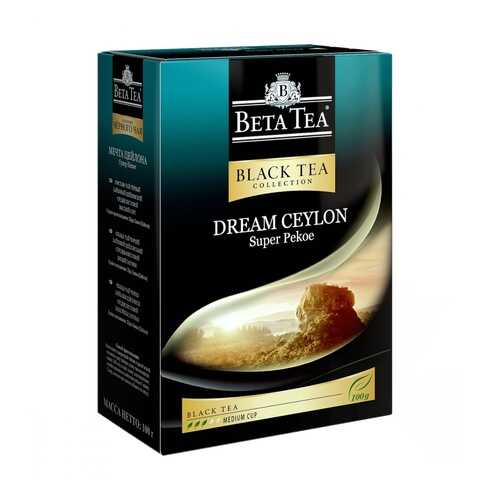 Чай Beta Tea Мечта Цейлона. Супер Пекое черный листовой 100 г в Башнефть