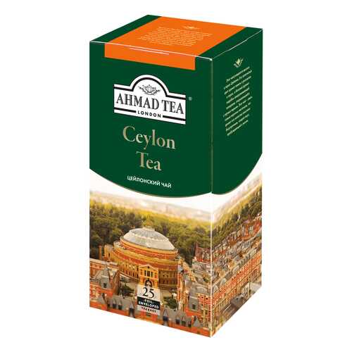 Чай черный Ahmad Tea ceylon tea 25 пакетиков в Башнефть