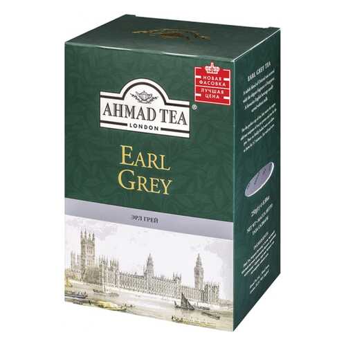 Чай черный Ahmad Tea Earl Grey со вкусом и ароматом бергамота 500 г в Башнефть