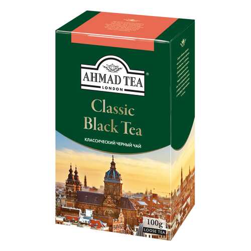 Чай черный Ahmad Tea классический 100 г в Башнефть