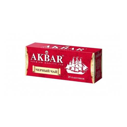 Чай черный Akbar корабль 25 пакетиков в Башнефть