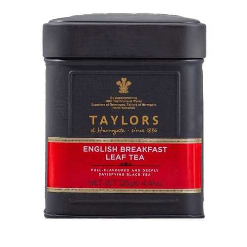 Чай черный Английский завтрак Taylors of Harrogate 125 г, Великобритания в Башнефть