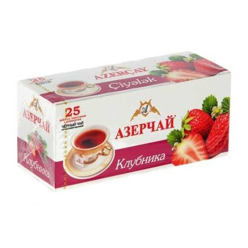 Чай черный Азерчай клубника 25 пакетиков в Башнефть