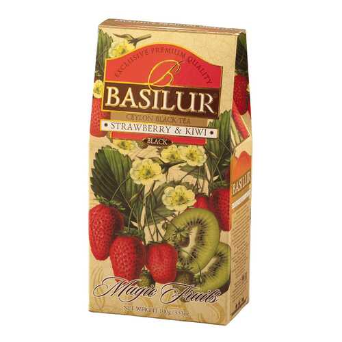 Чай черный Basilur magic fruits strawberry&kiwi 100 г в Башнефть