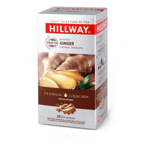 Чай черный байховый HILLWAY c имбирем, 25 пак. в Башнефть