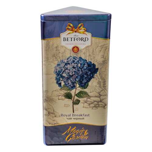 Чай черный Betford Magic garden гортензия 300 г в Башнефть