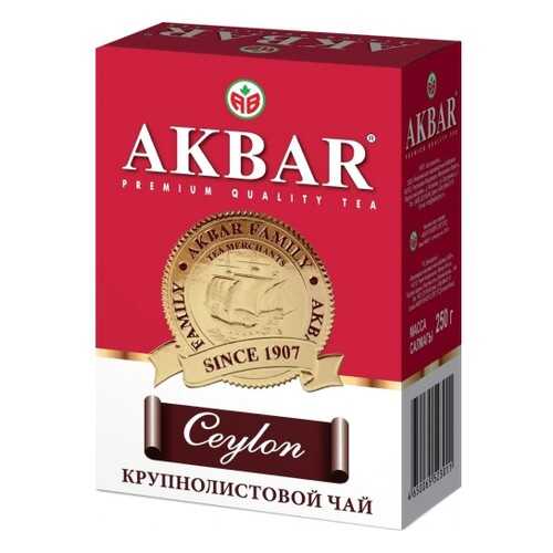 Чай черный листовой Akbar сeylon с медалью 250 г в Башнефть