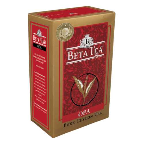 Чай черный листовой Beta Tea опа 500 г в Башнефть