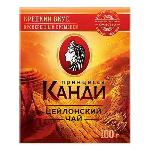Чай черный листовой Принцесса Канди Цейлонский 100 г в Башнефть