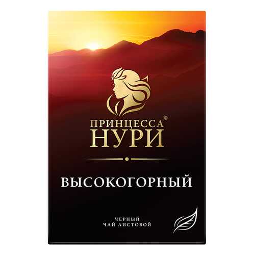 Чай черный листовой Принцесса Нури Высокогорный 100 г в Башнефть