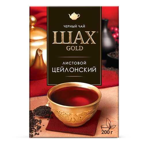 Чай черный листовой Шах Gold Цейлонский 200 г в Башнефть