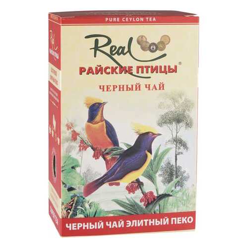 Чай черный Real райские птицы пеко 100 г в Башнефть