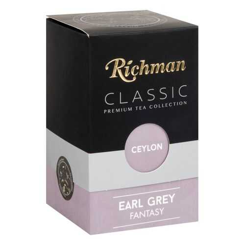 Чай черный Richman ceylon earl grey 100 в Башнефть