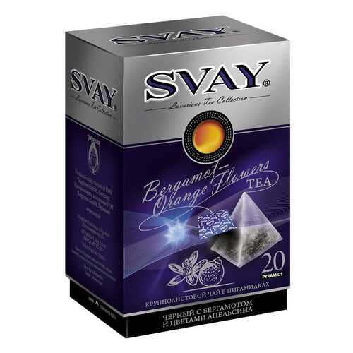 Чай черный Svay original bergamot 20 пакетиков в Башнефть