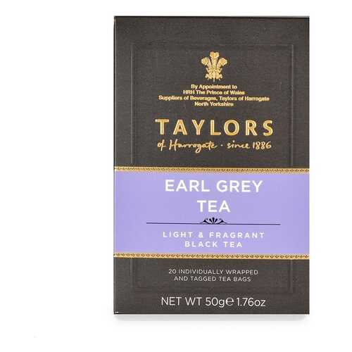 Чай черный Taylors of Harrogate Эрл Грей с бергамотом 20*2.5г Великобритания в Башнефть