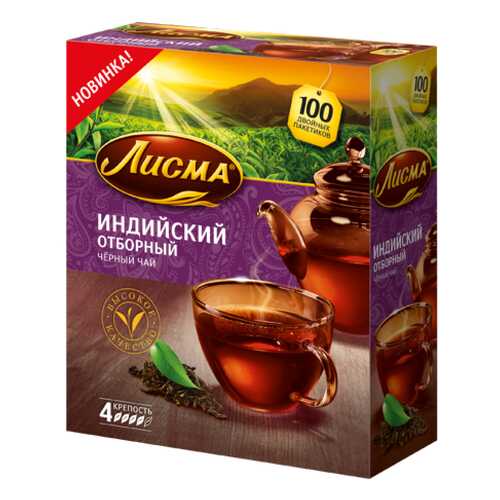 Чай черный в пакетиках для чашки, Лисма чай индийский отборный, 100*1,5 г в Башнефть