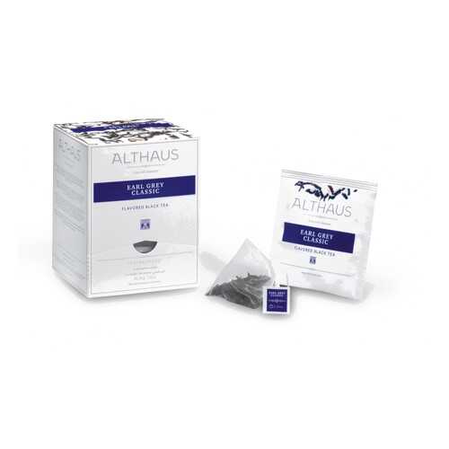 Чай черный в пирамидках Althaus Earl Grey Classic Эрл Грей Классик 15*2.75 г в Башнефть