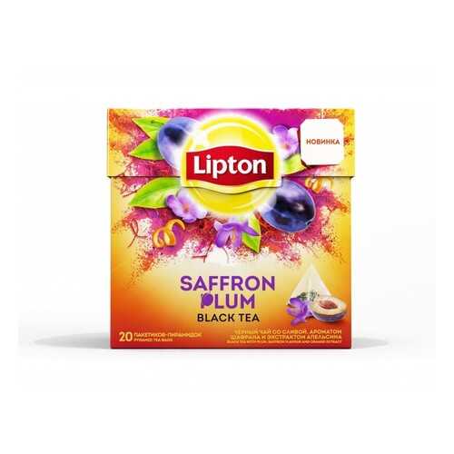 Чай черный в пирамидках Lipton Saffron Plum 20*1.8 г в Башнефть