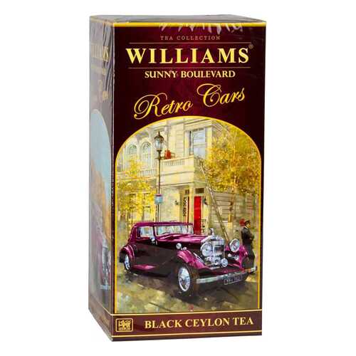 Чай черный Williams коллекция retro cars sunny boulevard 250 г в Башнефть