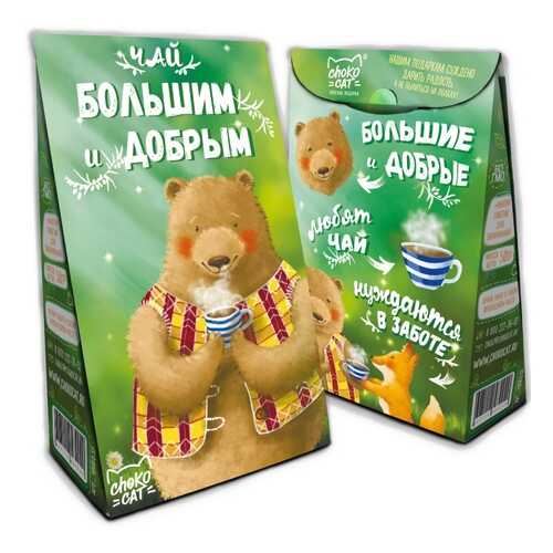 Чай Chokocat из серии Пирамидка Большим и добрым! , чёрный листовой с добавками, 50 гр в Башнефть