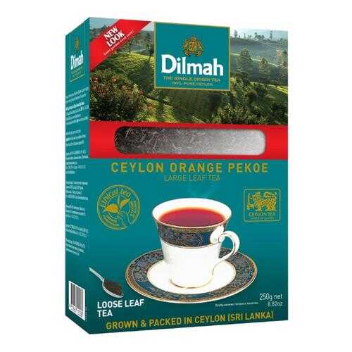 Чай Dilmah черный цейлонский листовой 250 г в Башнефть