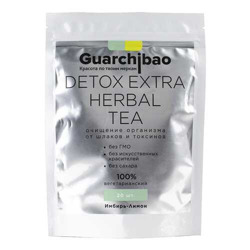 Чай для детокса Guarchibao Detox Herbal Tea Имбирь-Лимон в Башнефть