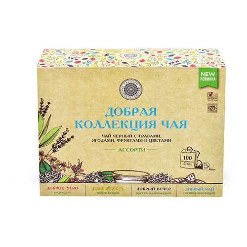 Чай Добрая коллекция Ассорти (4 вкуса), 100 пакетиков в Башнефть