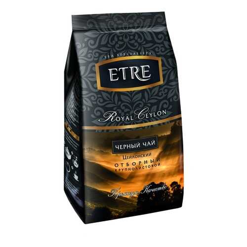 Чай Etre Royal Ceylon, черный, 200 гр в Башнефть