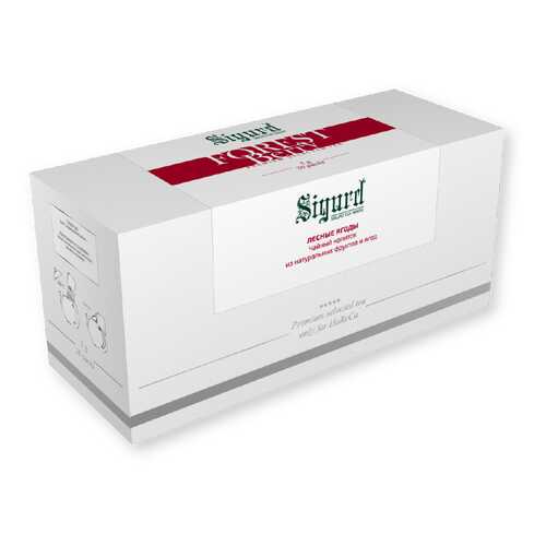 Чай фруктовый Sigurd forest berry лесные ягоды 20 пакетиков в Башнефть