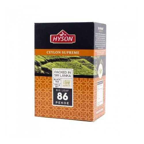 Чай Hyson Sepreme Big leaf 86 Pekoe, крупнолистовой черный, 100 гр в Башнефть