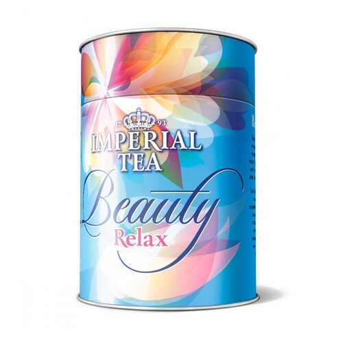 Чай Imperial Tea Beauty Relax черный с добавками 100 г в Башнефть