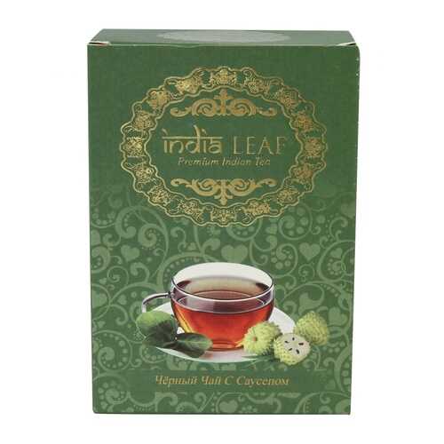 Чай India leaf Черный с саусепом, среднелистовой, 100 гр в Башнефть