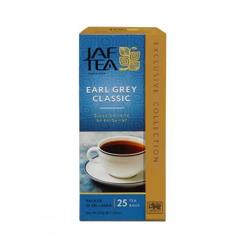 Чай Jaf Tea Earl Grey Classic черный с бергамотом 25 пакетиков в Башнефть
