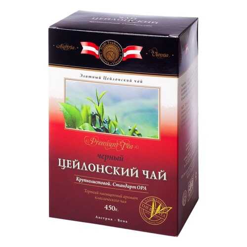 Чай Kwinst черный крупнолистовой 450 г в Башнефть