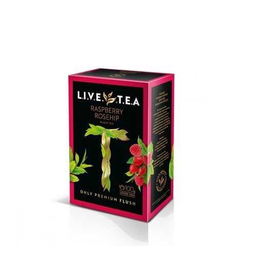 Чай Live Tea Raspberry & Rosehip черный листовой с малиной и шиповником 100 г в Башнефть