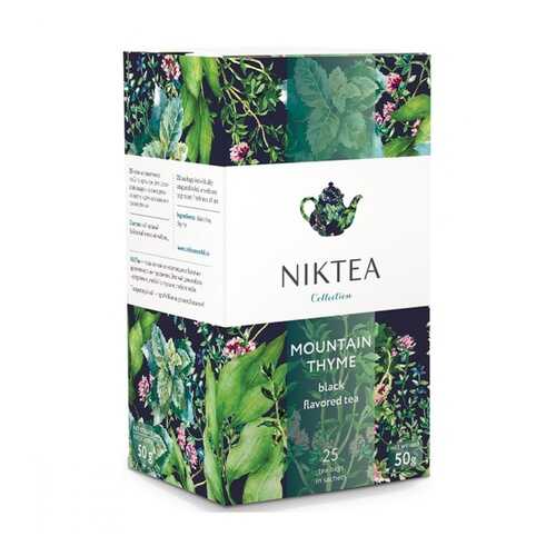 Чай Niktea Mountain Thyme черный с чабрецом 25 пакетиков в Башнефть