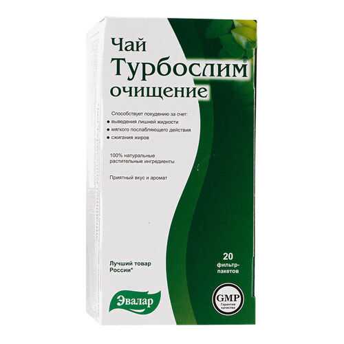 Чай очищение Турбослим №20 40 г в Башнефть