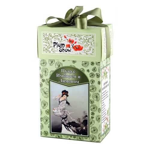 Чай Plum Snow Чёрный чай Пуэр с Имбирём и Лимоном, чёрный листовой, 100 гр в Башнефть