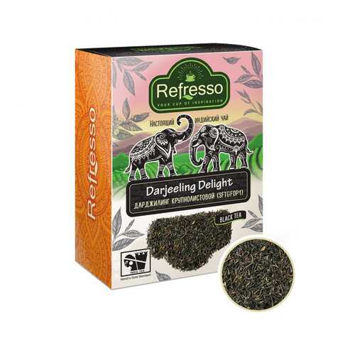 Чай Refresso Darjeeling Delight, черный крупнолистовой, 100 гр в Башнефть