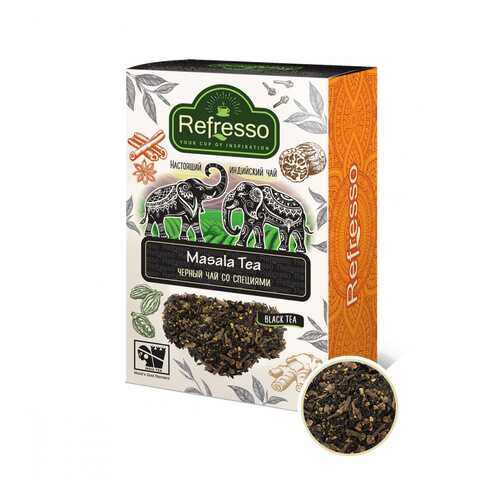 Чай Refresso Masala Tea, черный крупнолистовой, с добавками, 250 гр в Башнефть