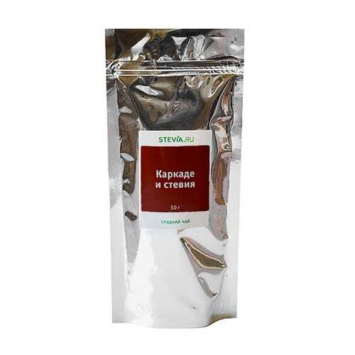 Чай Stevia.ru Каркаде и стевия, 50 гр в Башнефть