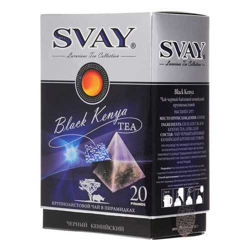 Чай Svay black Kenya кенийский черный 20 пакетиков в Башнефть