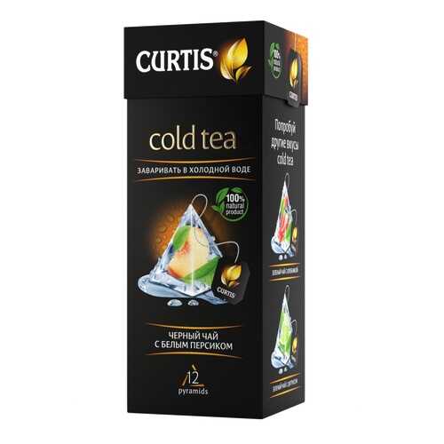 Чай Tea.ru Curtis Cold Tea. Черный чай с белым персиком, чёрный с добавками 12 пирамидок в Башнефть