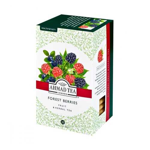 Чай травяной Ahmad Tea Forest Berries 20 пакетов 40 г в Башнефть