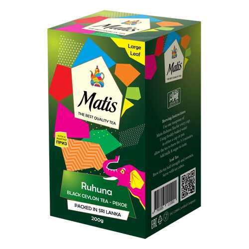 Чай весовой черный Матис Ruhuna Pekoe 200 г в Башнефть