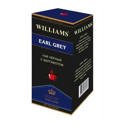 Чай Williams Earl Grey, черный цейлонский с бергамотом, 25 пакетиков в Башнефть
