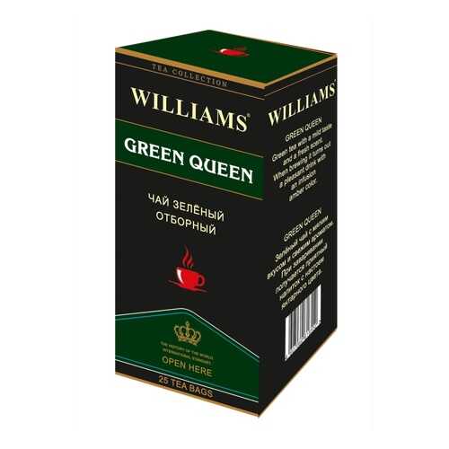 Чай Williams Green Queen, зеленый отборный, 25 пакетиков в Башнефть