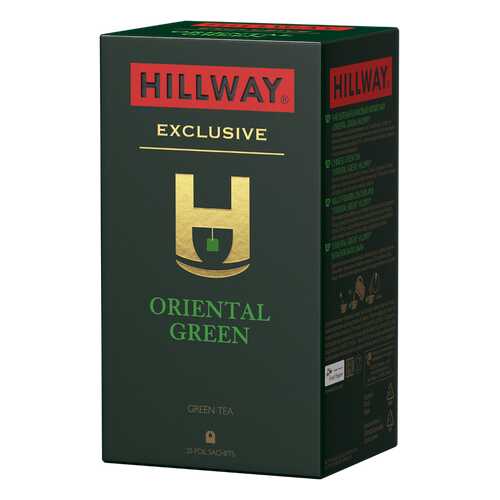 Чай зеленый байховый китайский «Oriental Green» т.з. “HILLWAY” в сашетах 2г*25*12 в Башнефть