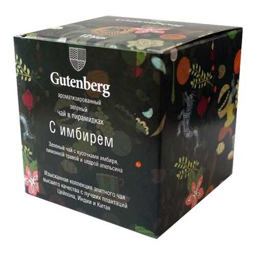 Чай зеленый Gutenberg с имбирем в пирамидках 12 штук в Башнефть