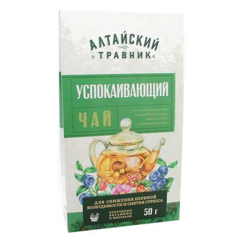 Фиточай Green Side алтайский травник успокаивающий 50 г в Башнефть
